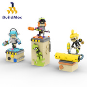 BuildMOC拼装积木玩具游戏斯普拉遁3喷射战士鱿鱼章鱼人物模型