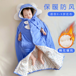 婴儿加厚抱被新生儿睡袋婴幼儿男女宝宝夹棉披风斗篷秋冬外出防风