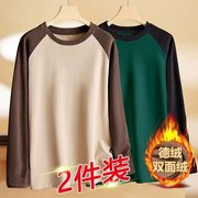 宽松撞色拼接长袖t恤男生街头潮流情侣上衣秋款纯棉休闲插肩卫衣