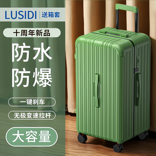 十周年拉链款行李箱男女登机箱，复古拉杆箱32寸超大无极拉杆旅行箱