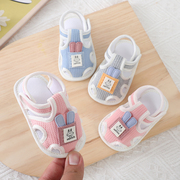 夏季软底学步鞋男婴儿3-6-9个月，宝宝女凉鞋，防滑幼儿1岁幼儿鞋
