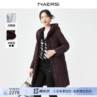 鹅绒NAERSI/娜尔思23秋冬红色保暖中长款长袖羽绒服棉服