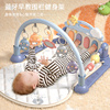 脚踏钢琴新生婴儿健身架器玩具有声会动宝宝，益智玩具0-1岁3-6个月
