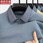 假两件毛衣男秋冬季衬衫领套头毛衫中年男士保暖上衣针织打底衫潮