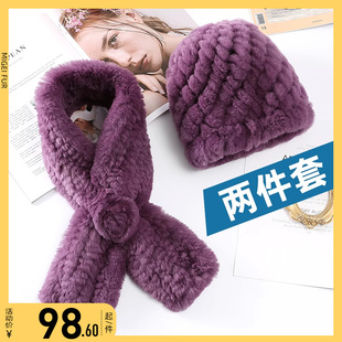 獭兔毛帽子女冬季韩版保暖护耳中老年人，妈妈奶奶皮草围巾两件套装