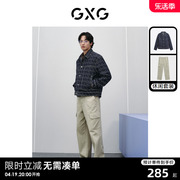 gxg男装2024年春季满印提花，牛仔夹克工装直筒牛仔裤日常休闲套装