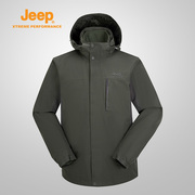 男装Jeep户外保暖男式冲锋衣抓绒两件套三合一防风衣