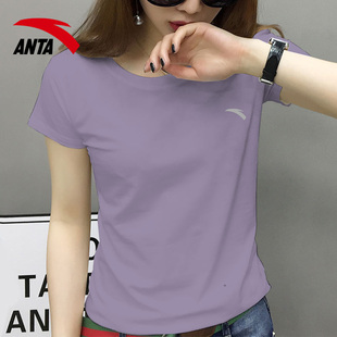 安踏T恤女2024夏季薄款冰丝速干短袖休闲紫色百搭透气运动服