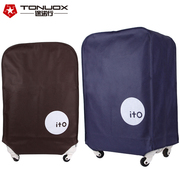 加厚防水旅行箱套保护套拉杆箱，20行李箱保护套防尘罩子242628寸