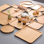 竹木质托盘酒店水果盘点心，盘小吃盘水杯茶，盘子家用长方形创意中式