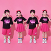 六一儿童演出服幼儿园，表演服装小学生运动会啦啦队，可爱舞蹈服套装