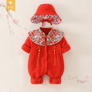 满月婴儿衣服冬装宝宝红色连体衣套装0一1周岁唐装哈衣抓周礼服