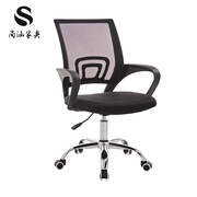 办公椅子简约靠背职员，椅会议培训电脑，办公室员工网布转椅