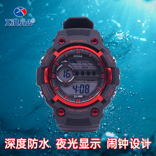 信佳数字显示夜光电子表，成人防水游泳潜水户外运动针扣手表xj-888