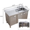 洗菜池工作台橱柜，洗菜盆洗碗沥水池加厚不锈钢一体，柜家用水槽储物
