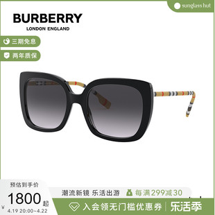 BURBERRY/博柏利太阳镜女款眼镜大框显瘦墨镜0BE4323F