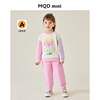 MQDmini儿童套装春秋宝宝运动服女童卫衣卫裤两件套春装婴儿衣服