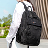 双肩包简约包包学生百搭户外旅行背包男女通用大容量书包