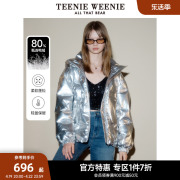 TeenieWeenie小熊奥莱秋冬学院风可爱俏皮羽绒服保暖外套女