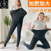 fatwomenleggingsautumntrousersoutsidepants大码薄打底裤