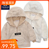 韩国TWINKIDS小木马童装冬款儿童男女童宝宝帽衫加绒卫衣