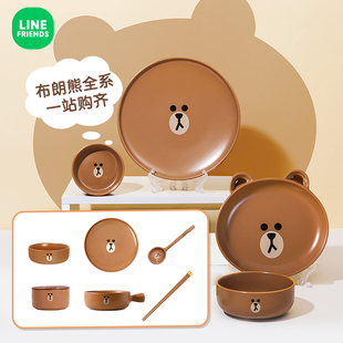 布朗熊陶瓷(熊陶瓷)碗碟套装餐具，家用泡面特别好看的饭碗盘子筷子勺子饭盒
