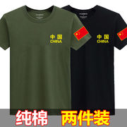军迷t恤男短袖夏军绿迷彩服，特种兵t恤宽松黑色，大码半袖纯棉上衣