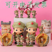 小红军个性创意工艺品娃娃树脂摆件军人军装房间装饰客厅小摆件设