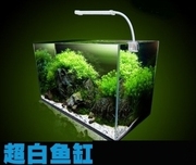60cm厘米热弯超白玻璃三湖鱼缸，草缸水族箱海水缸，乌龟虾海缸加厚宽