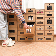 鞋盒鞋子收纳盒神器鞋柜靴子长靴抽拉式抽屉式安装折叠纸箱盒子