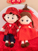 情侣压床娃娃毛绒玩具，红色喜娃一对新娘，婚纱公仔人形娃娃结婚礼物