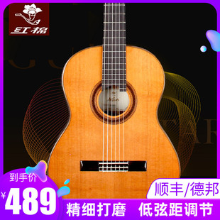 红棉古典吉他36 39寸单板 34寸儿童旅行左手尼龙考级初学电箱吉它