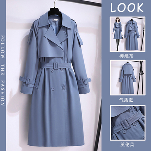 2022春秋季蓝色风衣外套女双排扣中长款韩版时尚小个子大衣潮