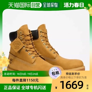 韩国直邮Timberland 男士 6寸 经典款 黄色 军靴