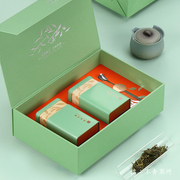 2024绿茶包装盒空礼盒半斤一斤装碧螺春雨前西湖龙井茶叶礼盒空盒