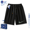 NASA男童短裤外穿夏季薄款2023女大童运动裤子儿童夏装五分裤