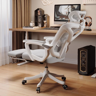 人体工学椅子可躺舒服久坐电竞家用舒适转椅升降电脑椅，靠背办公椅