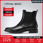 ECCO爱步女鞋2023秋冬款切尔西粗跟短靴英伦时装靴型塑266503