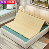 床板米硬实木床垫护排骨，床垫硬板床板木板，床板1.8条1.5架护腰