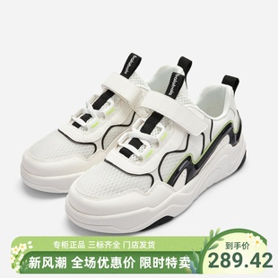 巴拉巴拉休闲鞋男中童夏季款舒适潮酷板鞋204224141103