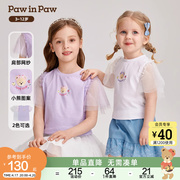 PawinPaw小熊童装24夏女童网纱泡泡袖短袖甜美淑女上衣T恤