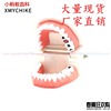 牙科标准牙模型牙齿，模型牙模教学假牙幼儿园刷牙练习带牙洞模型