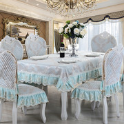 欧式餐桌布椅套椅垫套装圆桌茶几，布餐桌(布，餐桌)布艺椅子套餐椅垫套装