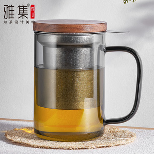 雅集玻璃茶杯茶水分离不锈钢滤网男士，泡茶杯办公居家高档喝水杯子