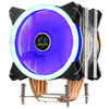 纯铜6热管cpu散热器超静音X79 X99 X299 2011主板台式电脑CPU风扇
