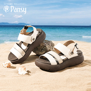 Pansy日本女士凉鞋夏季厚底轻便舒适休闲两穿凉拖鞋魔术贴妈妈鞋