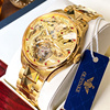 瑞士认证牌镂空真陀飞轮，手表男士机械表男名式，18k黄金色(黄金色)龙表