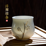 功夫茶杯单个杯主人杯，景德镇茶具陶瓷杯单只水杯，瓷杯杯子茶杯陶瓷