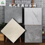 全瓷仿古砖水泥灰色工程瓷砖600X600客厅厨房厕所哑光防滑地板砖