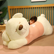 趴趴泰迪熊公仔毛绒玩具可爱抱抱熊，娃娃大号床上玩偶睡觉抱枕女生